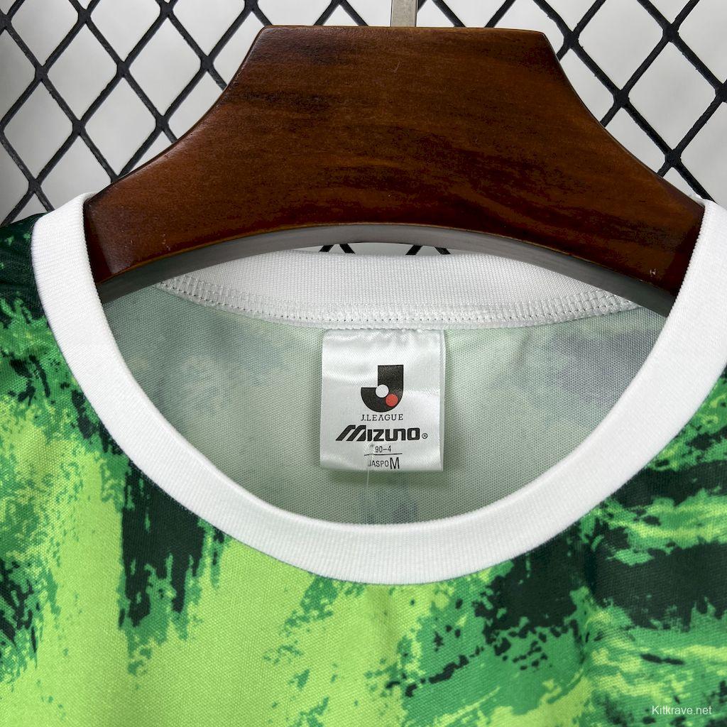 1994 Kawasaki Frontale Home Retro Jersey