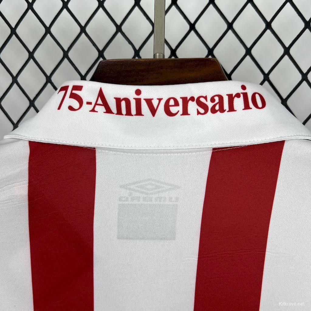 Retro 2005/06 Granada Home Jersey