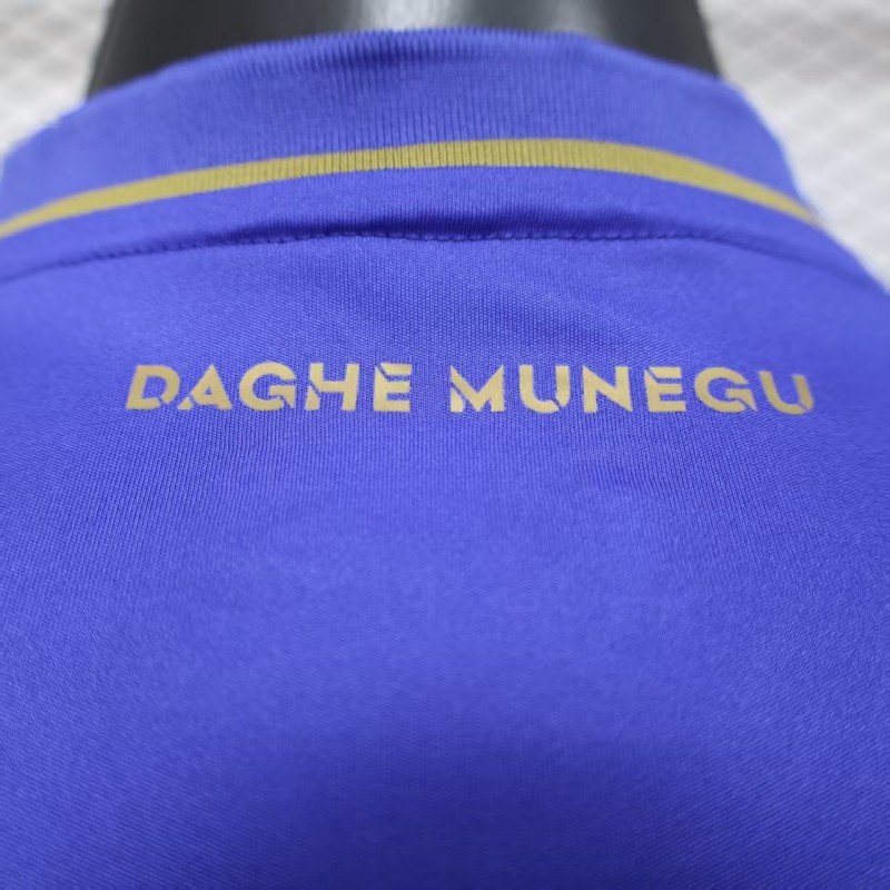 Player Version 25/26 Monaco Away Blue Jersey