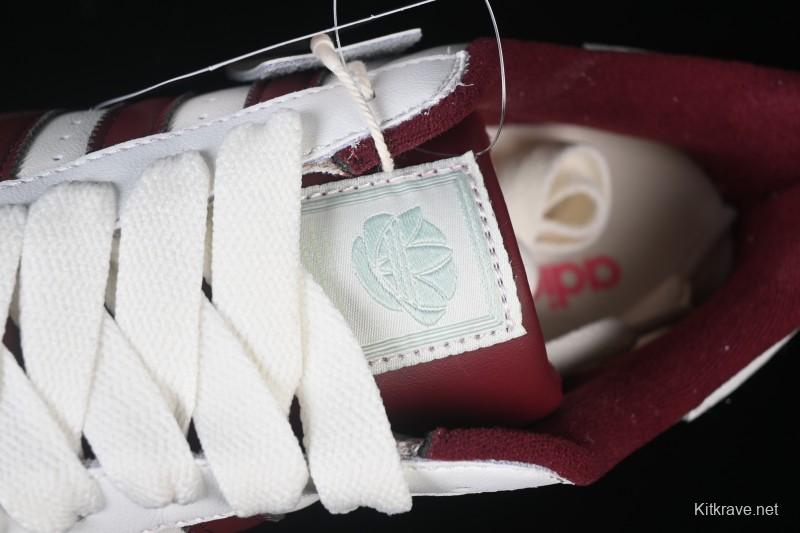 Adidas Superstar II Casual Sneakers with Shell Toe Design - KJ6981