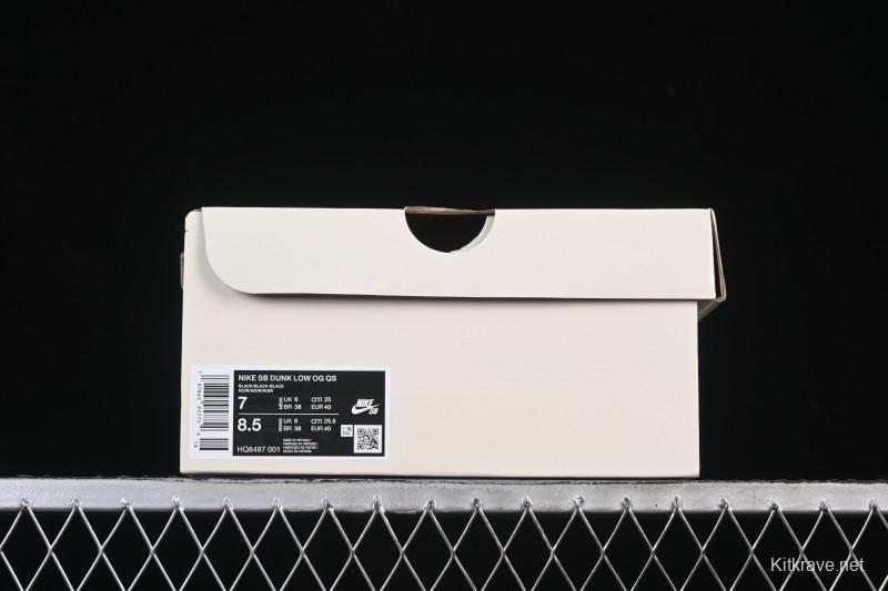 Nike Supreme x Nike SB Dunk Low Ocean Fog Limited Edition Black Warrior Low Top Casual Skate Shoes - HQ8487-001