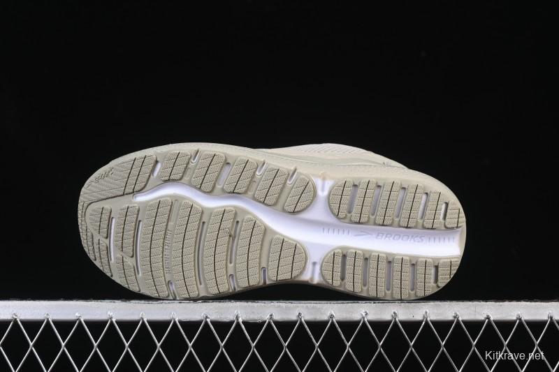 Brooks Ghost Max SE Cushioned Marathon Racing Shoes 1104441D006