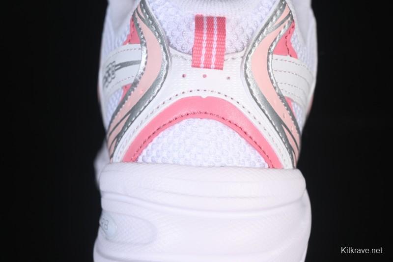 New Balance 530 Series Retro Casual Running Shoes - GR530EC