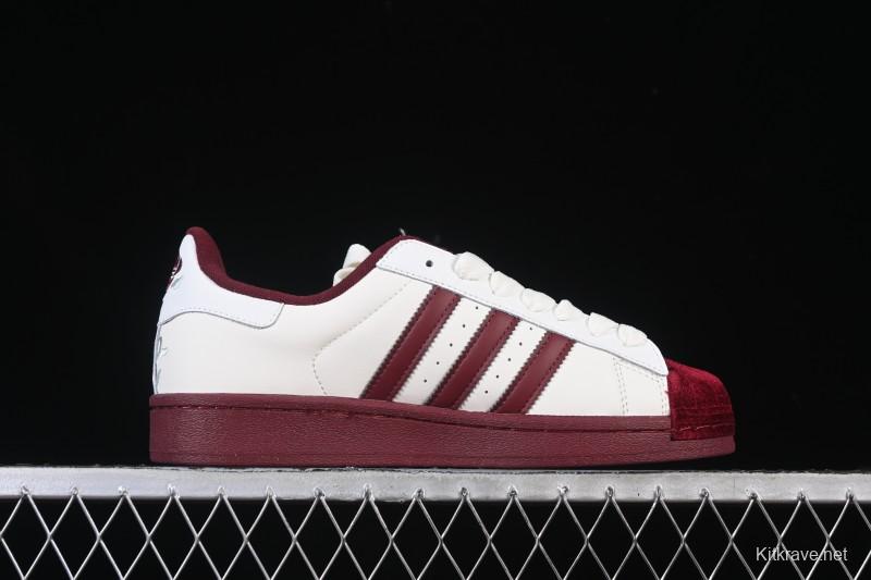 Adidas Superstar II Casual Sneakers with Shell Toe Design - KJ6981