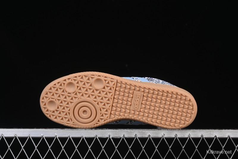 Adidas Samba OG Casual Skate Shoes - JP8080