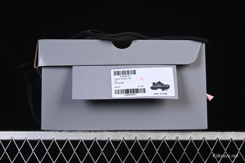 Balenciaga Phantom Sneaker - WTSAX1000