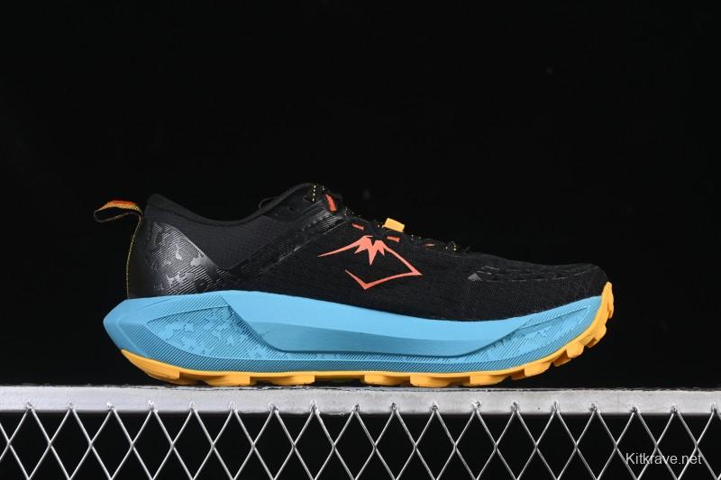 Asics Gel-Trabuco 13 Retro Breathable Cushioned Men's Running Shoes - 1011B973-002