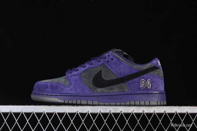 Nike Supreme x Dunk SB Dunk Low Casual Skate Shoes Gray Purple - HQ8487-500
