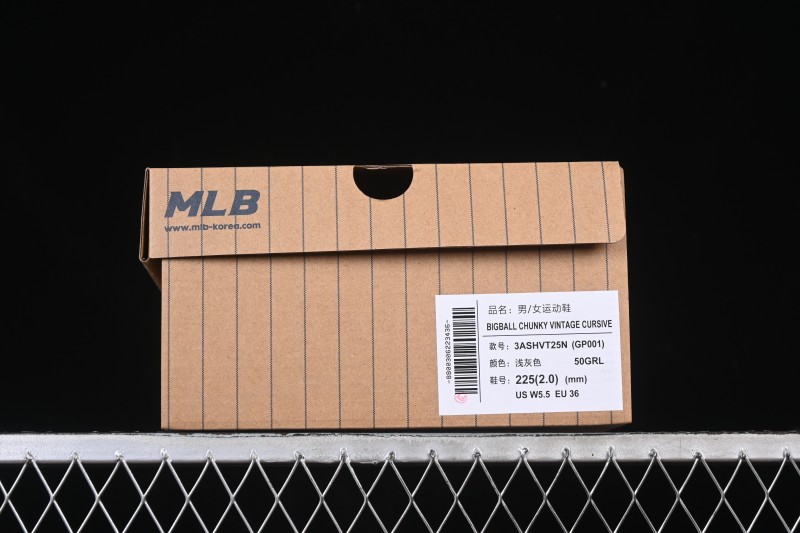Adidas NY MLB Bigball Chunky Vintage Cursive Height-Increasing Platform Sneakers - 3ASHVT25N50GRL