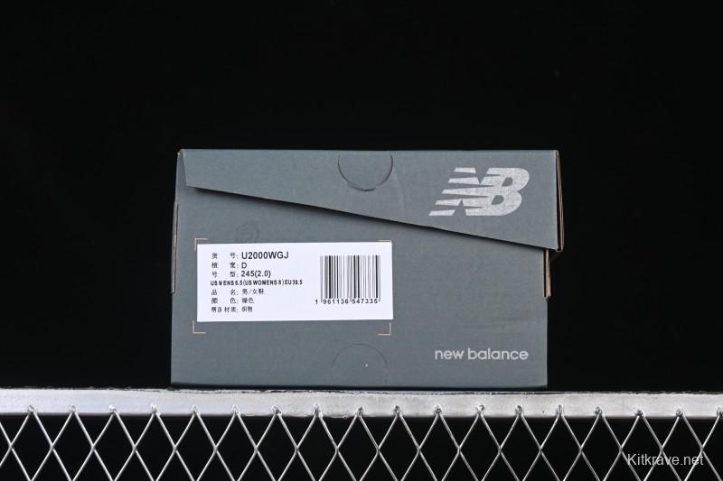 New Balance 2000 Series Retro Dad Style Casual Running Shoes - U2000WGJ