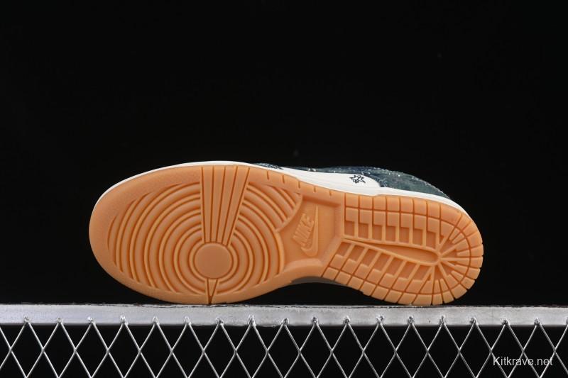 Nike SB Dunk Low Military Green Woven Custom Low-Top Casual Skate Shoes - SC0601-464