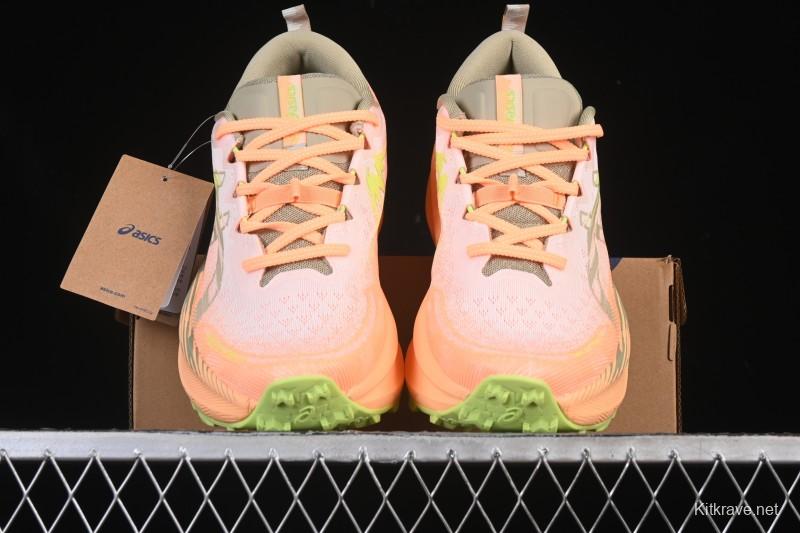 Asics Trabuco Max 4 Breathable Professional Running Shoes - 1011B976-101