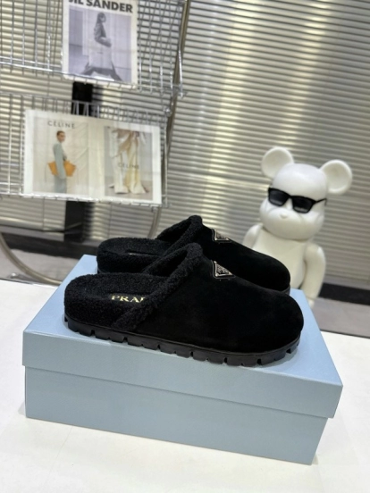 Prada 2025 Fall Winter New Fur Mule Slippers Triangle Buckle Bread Toe Half Slippers - KFY00270