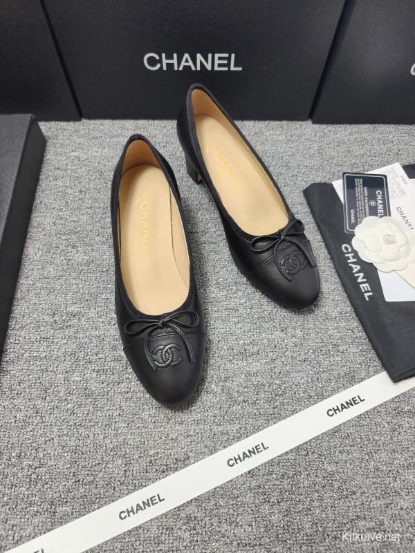 Chanel Classic Slingback Ballet Flats - LY00280
