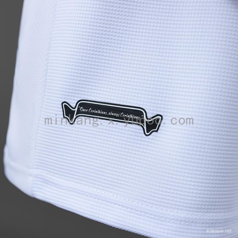 2006 Corinthians Home Retro Jersey