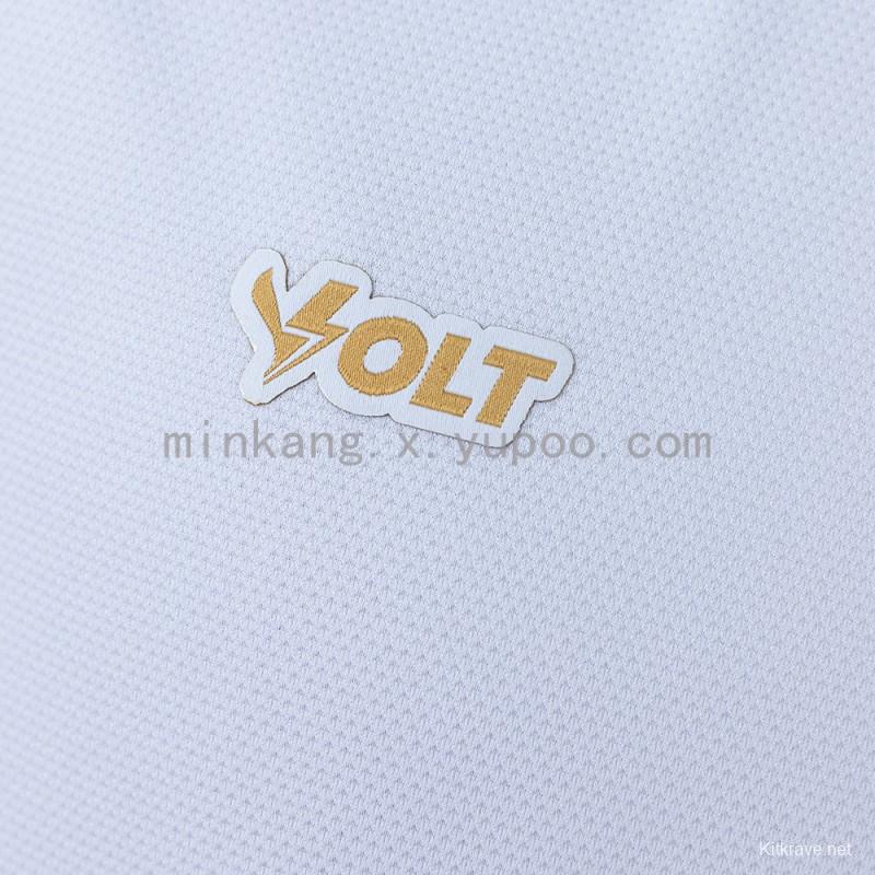 26/27 Vitória New Year's Eve Special Edition Jersey