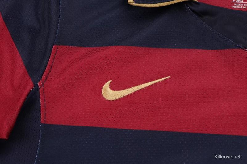 Retro Kids 07/08 Arsenal Third Away Jersey