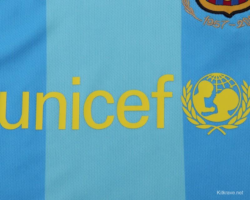 Retro Kids 07/08 FC Barcelona Away Jersey