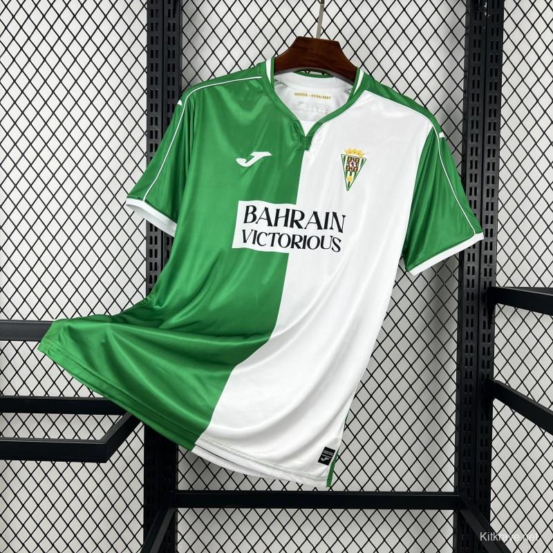 2025/26 Mens Cordoba CF Retro Custom Jersey