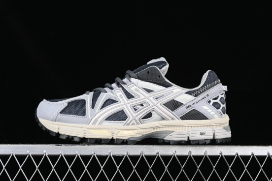 Adidas Performance Running Shoes with Lightweight Cushioning - 1011B109-031