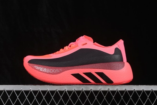 Adidas HyperBoost Edge M Running Shoes with Bounce Cushioning and Breathable Upper - KH8128