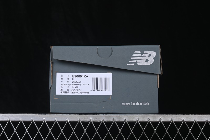 New Balance NB9060 Retro Casual Running Shoes U90601KA