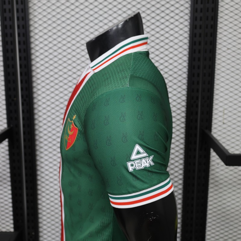 Player Version 26/27 MC Alger Away Red Green Jersey