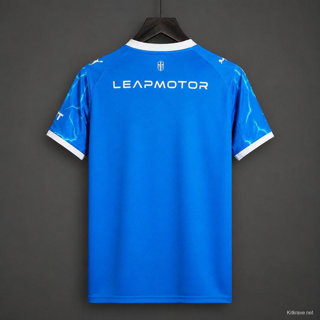 2026 Universidad Catolica de Chile Third Blue Jersey