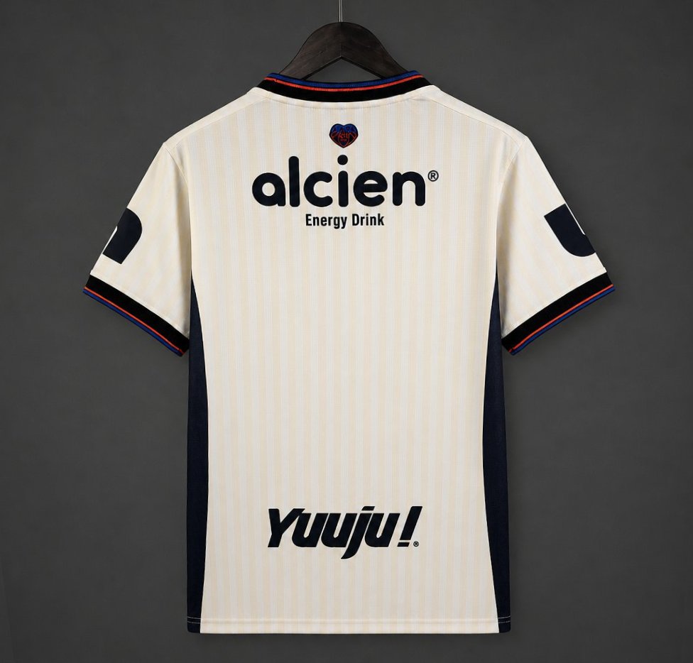 26/27 CD Olimpia Third White Jersey