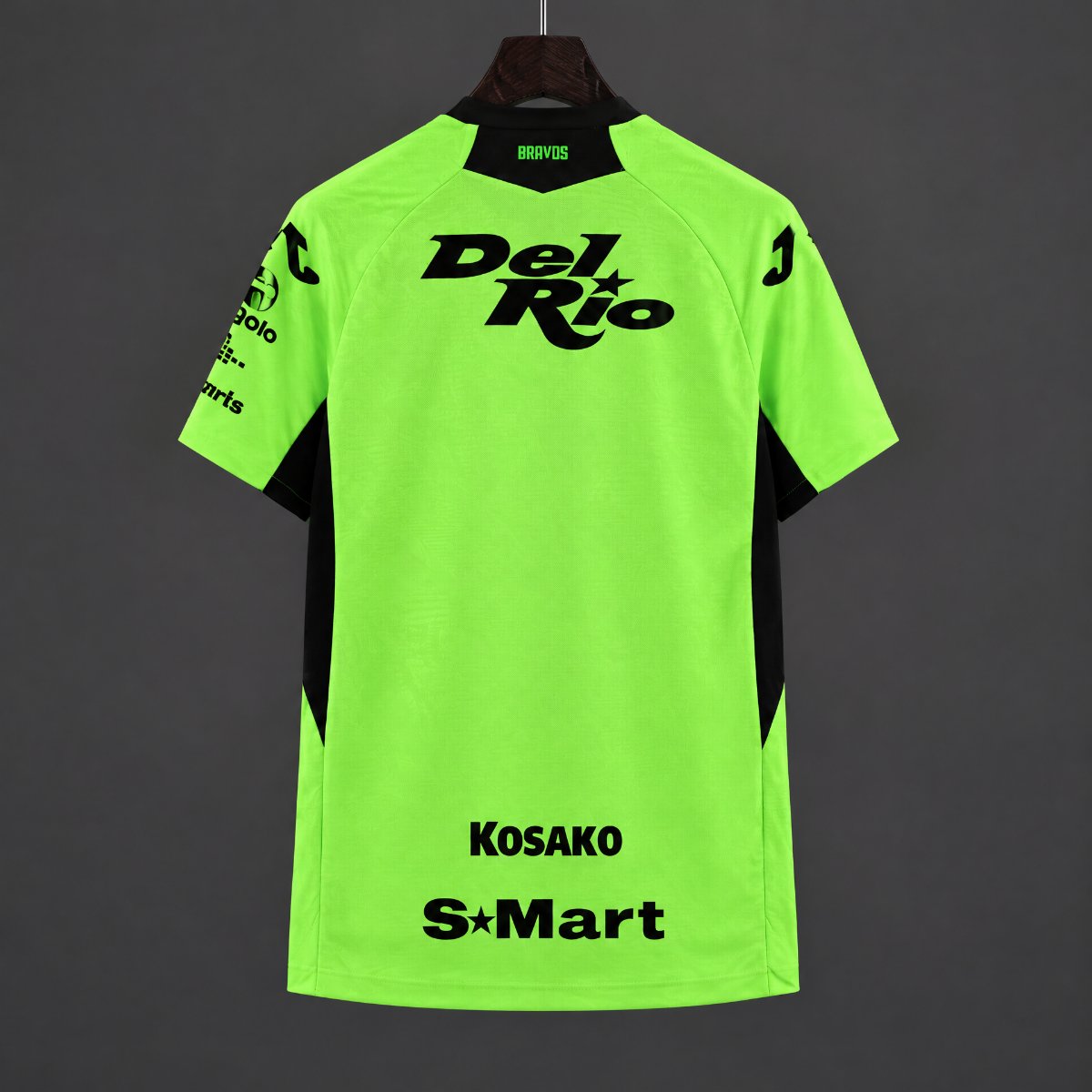 26/27 Juarez Home Light  Green Jersey
